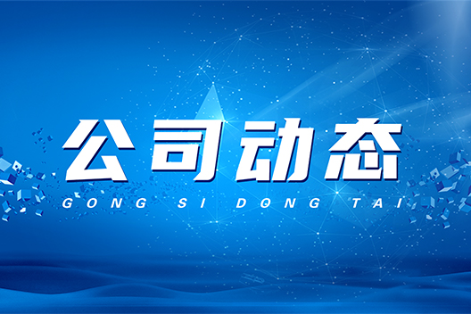 帶您熟悉鮮食玉米加工設(shè)備組成